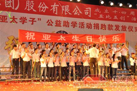 http://www.cainuanlu.com.cn/UploadFile/2010824112516328.jpg