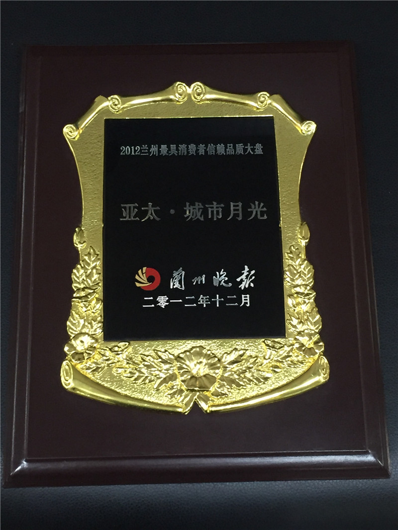 36365线路检测中心城市月光