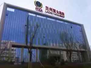 兰州36365线路检测中心集团企业形象片！