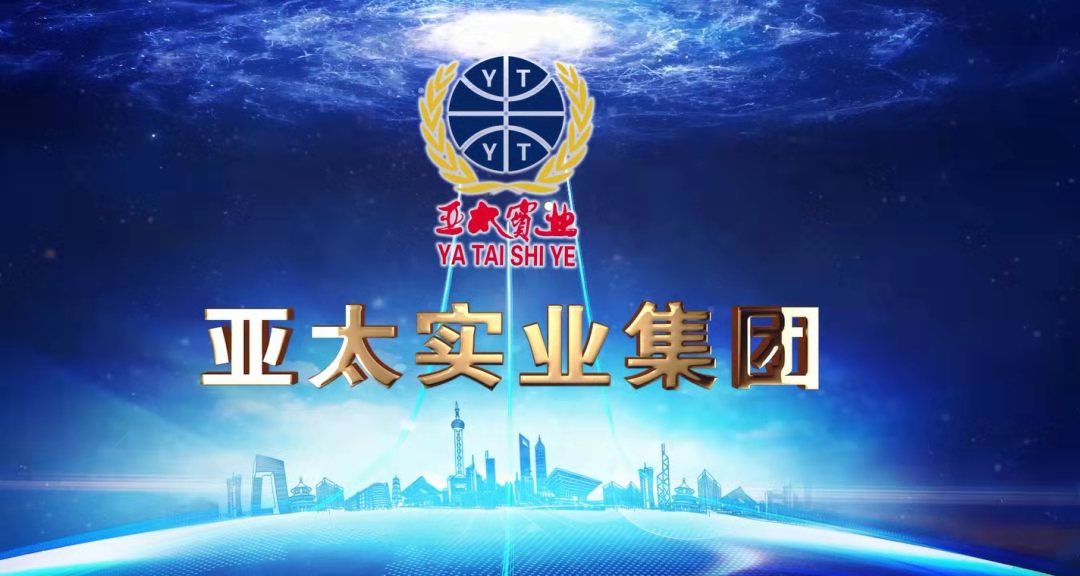 兰州36365线路检测中心集团再次荣膺甘肃民企“50强”榜首