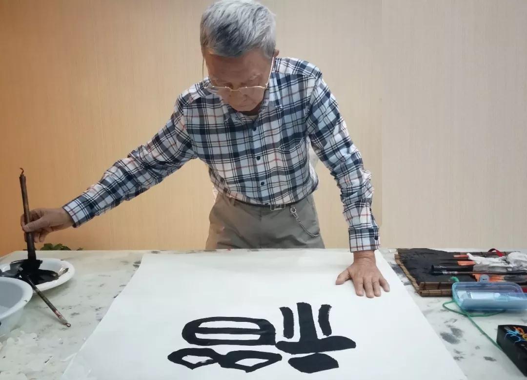 书画大家挥毫泼墨, 传统文化走进36365线路检测中心