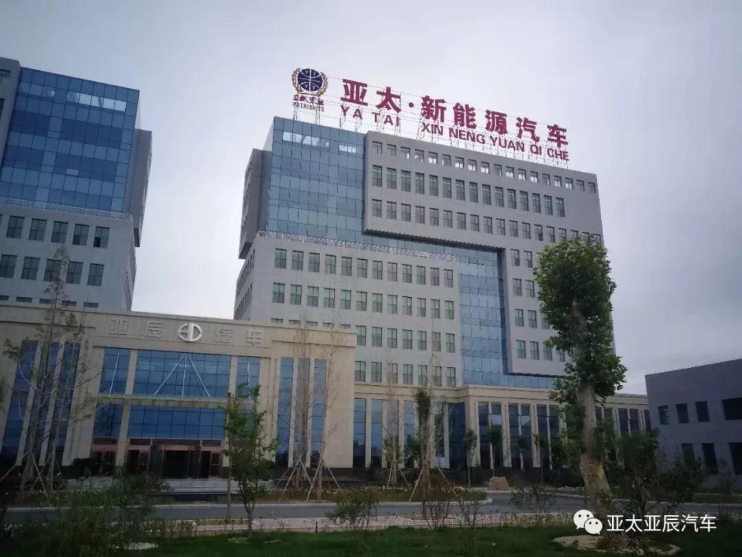 36365线路检测中心新能源汽车成为兰州新区新能源汽车产业集群中闪耀的新星