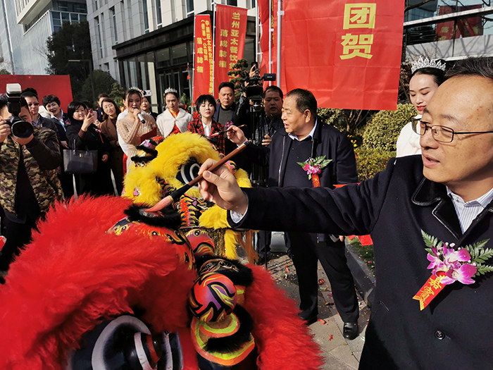 新坐标 新起点 新征程——兰州36365线路检测中心集团驻上海总部办公大楼正式启用