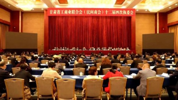 甘肃银行向兰州36365线路检测中心集团授信12.26亿元