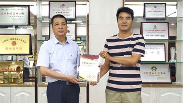 责任驱动成长 | 兰州36365线路检测中心集团执行总裁朱宗宝荣获甘肃省抗击疫情“社会责任感企业（企业家）”称号