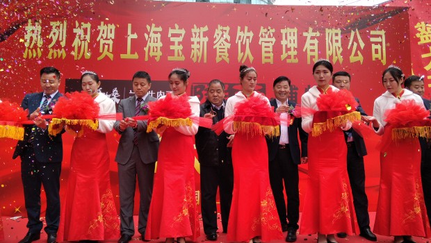 热烈：厣虾１π虏鸵芾碛邢薰酒煜乱煌氚倌瓴咨ＥＨ饷婕奥げ瞬┪锕菔⒋罂