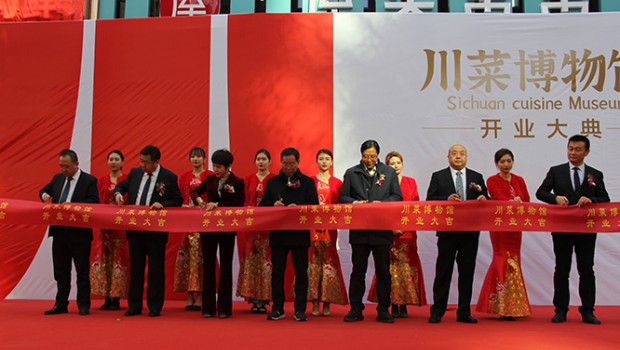 热烈：卮ú瞬┪锕、一碗百年沧桑牛肉面盛大开业