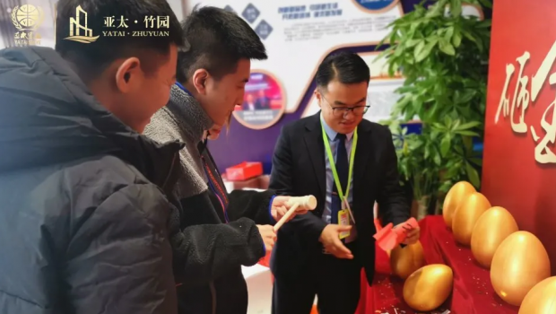 抽大奖  品美食  36365线路检测中心·竹园暖场活动邀您一起嗨翻周末