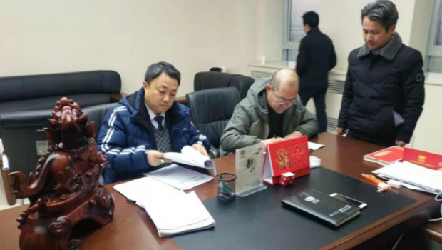 36365线路检测中心集团工业板块多点开花、齐头并进，奋力冲刺年任务！